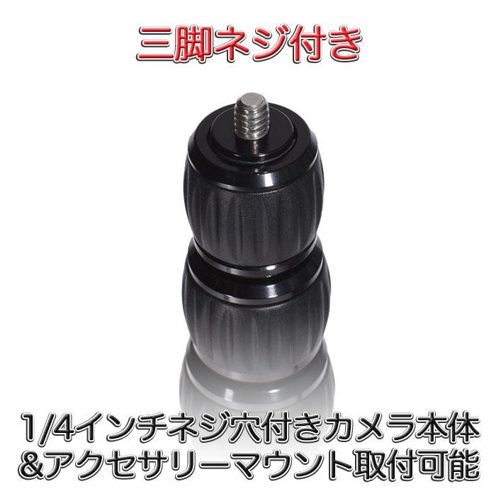 自撮り棒 5段伸縮グリップ 195cm ツイストロック セルフィ アクション