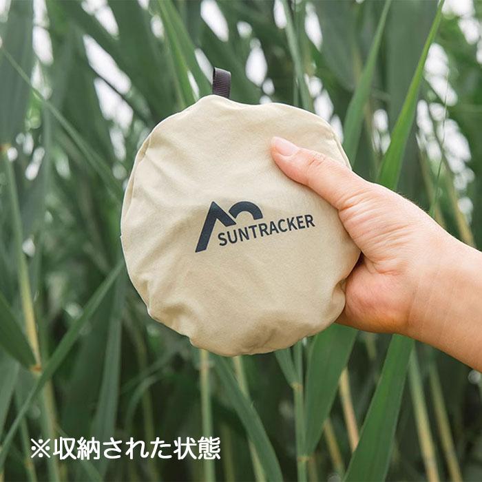 ハット 登山用 日除け 折り畳み 超軽量 フリーサイズ サイズ調整可能