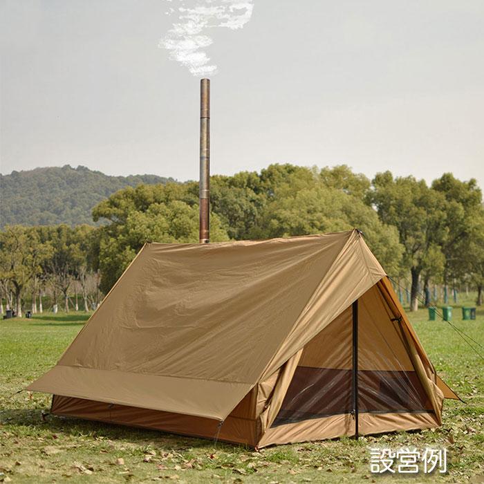 テント(暖炉シェルター)6割引‼️ テント(暖炉シェルター)6割引‼️ テント(暖炉シェルター)6割引