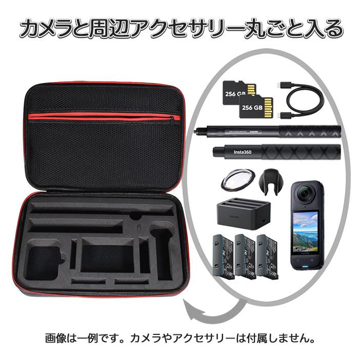 Insta360 X5 / X4用 収納バッグ 大容量 ケース カメラバッグ