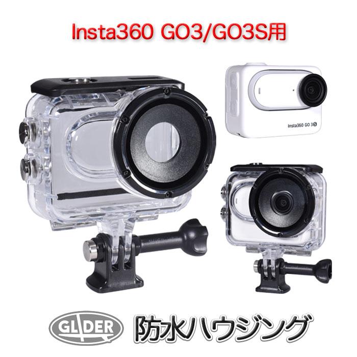 インスタ 360 GO アクションカメラ 防水 Amazon | Insta360 GO 2 小型アクションカメラ 重さ27グラム 4