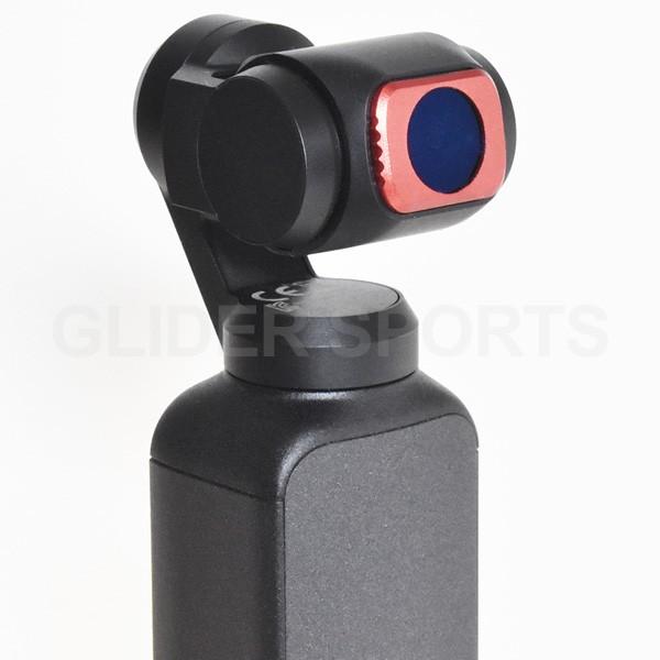 DJI Pocket2 OP2CP1 レンズフィルター4種 脚立 専用ケース付 DJI
