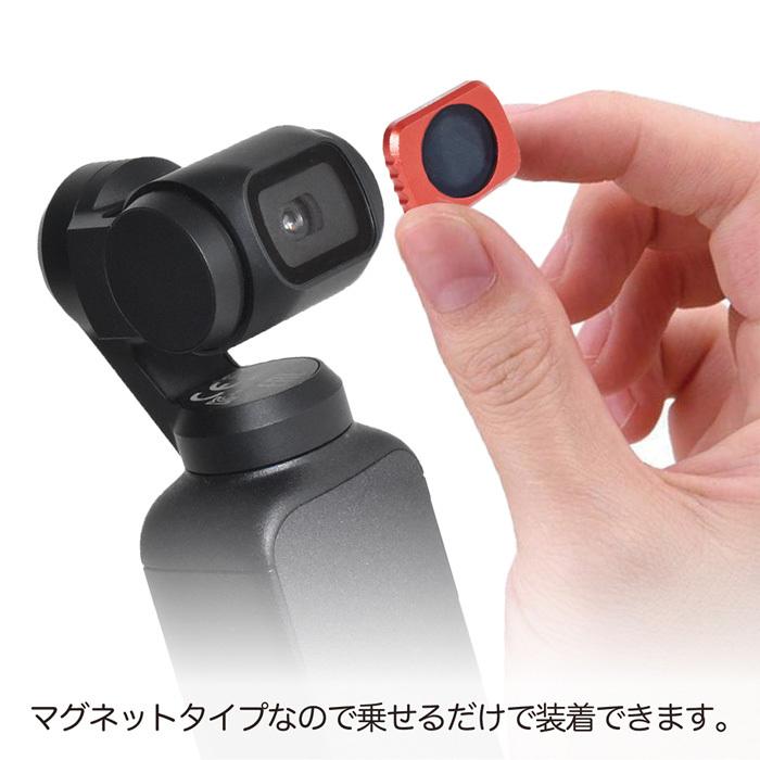 Osmo 2点まとめ商品 楽天市場】Max10%OFF配布中!! 【充電ながら撮影可能】 DJI Osmo