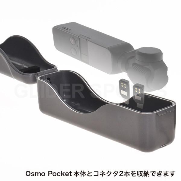 DJI Osmo Pocket アクセサリー 収納ケース ストラップ付き オズモポケット対応 ケース｜meijie-ec｜03