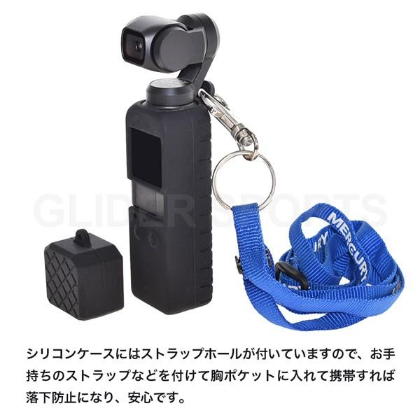 DJI Osmo Pocket ワイドレンズ ケース付き DJI Osmo Pocket ワイドレンズ ケース付き DJI Osmo Pocket
