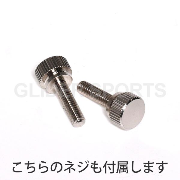 Gopro 用 アクセサリー クイック着脱リュッククリップ 赤 バックパック リュック 肩ベルト Hero9 8 Max Osmo Action アクションカメラ対応 Gld3716go6r Glider Sports 通販 Yahoo ショッピング