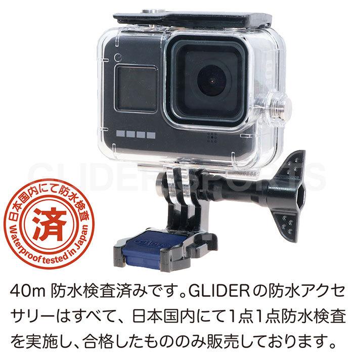 GoPro - (最終値下げ)GoPro8＆アクセサリー GoPro HERO 8 他アクセサリーセット
