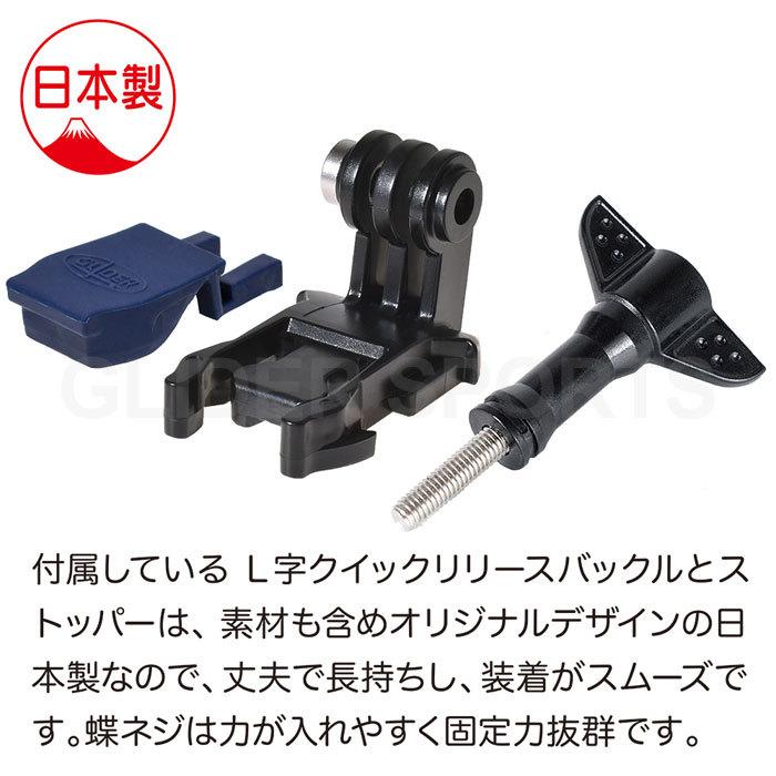 GoPro - GoPro HERO6 本体　ジンバル　アクセサリー　セット GoPro HERO6 本体 ジンバル アクセサリー セット