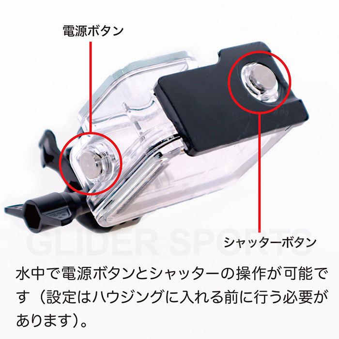 HERO8 Black 用 防水ハウジング 防水ケース 40m防水 GoPro