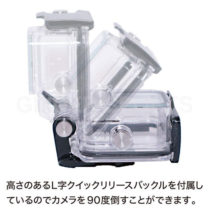 GoPro - 最終お値下げ　gopro  hero8 ダイブハウジング　保護ガラス 最終お値下げ gopro hero8 ダイブハウジング 保護ガラス