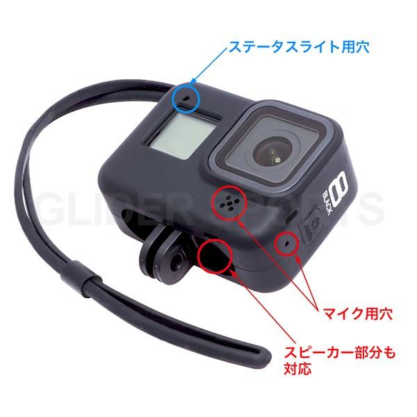 GoPro ゴープロ用 アクセサリー HERO8 Black用 シリコンケース ブラック カバー ケース 保護 衝撃吸収｜meijie-ec｜05