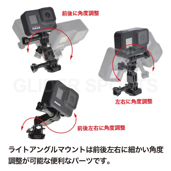 GoPro 用 アクセサリー ライトアングルジョイント 日本製 ジョイント アーム ゴープロ用 マウント 角度調整 方向転換 延長アダプター｜meijie-ec｜04