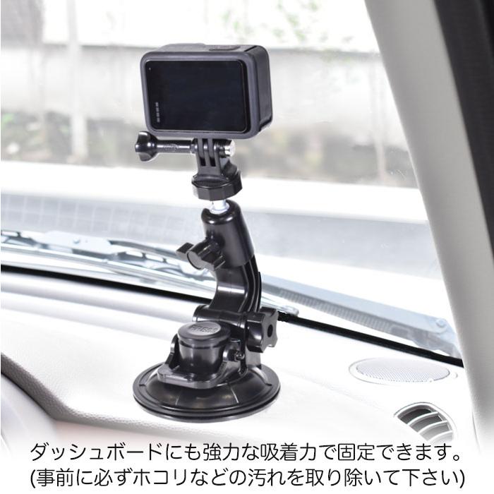 GoPro 用 アクセサリー ゲルタックシート付き ボールヘッド大型