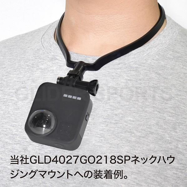 GoPro ゴープロ用 MAX マックス対応 アクセサリー レンズカバー 保護 キャップ アクリル 傷防止｜meijie-ec｜07