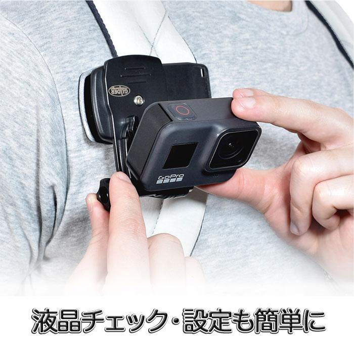 GoPro 用 アクセサリー ベースマウント付 クリップ 360度回転 GoPro 用 アクセサリー ベースマウント付 クリップ 360度回転