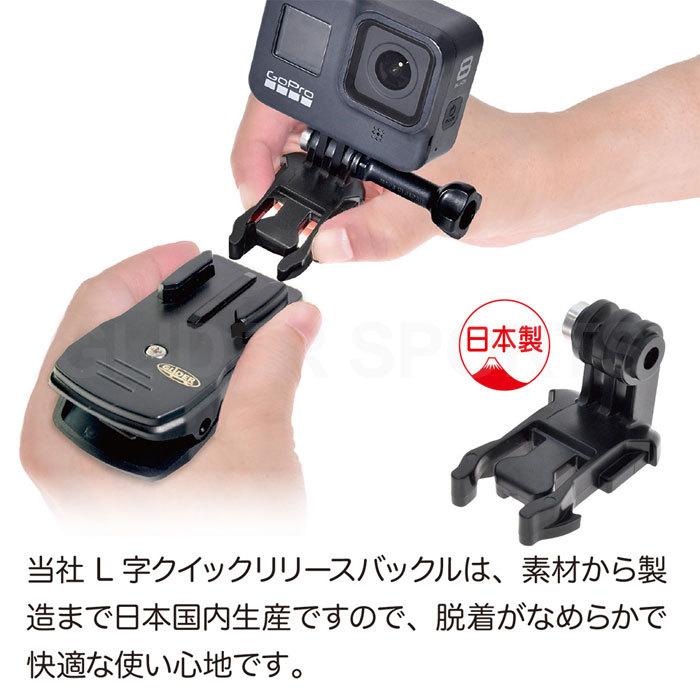 最終決算 *360度回転）新品 GoPro アームバンドマウントGoProマウント