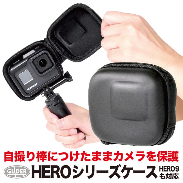 春のコレクション GoPro ゴープロ用 アクセサリー 保護ケース HERO8 HERO7 HERO6 HERO5対応 防塵 衝撃吸収