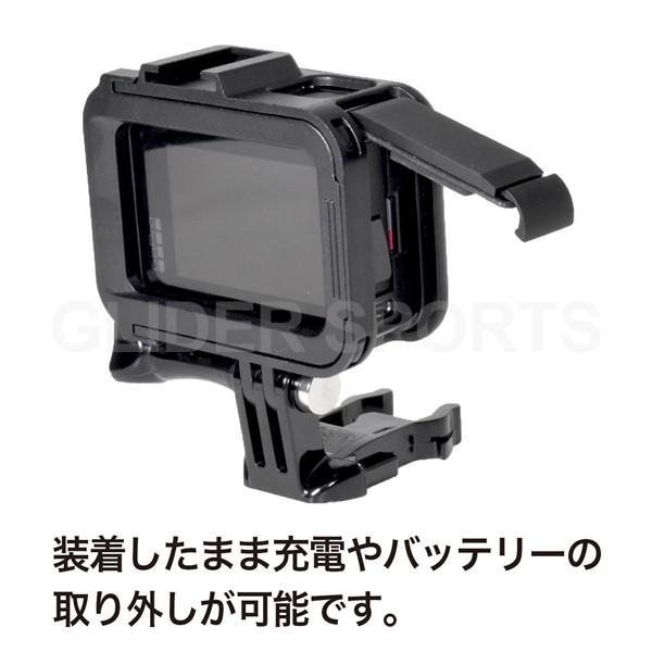Hero8 Black 用 プロテクト フレーム 保護フレーム Gopro用アクセサリー ゴープロ用 ボタン操作可能 バッテリー交換可能 アクセサリーシュー付き Gld4096mj Glider Sports 通販 Yahoo ショッピング