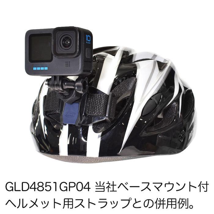 GoPro資材 cameranormal_01_grande.jpg?v=