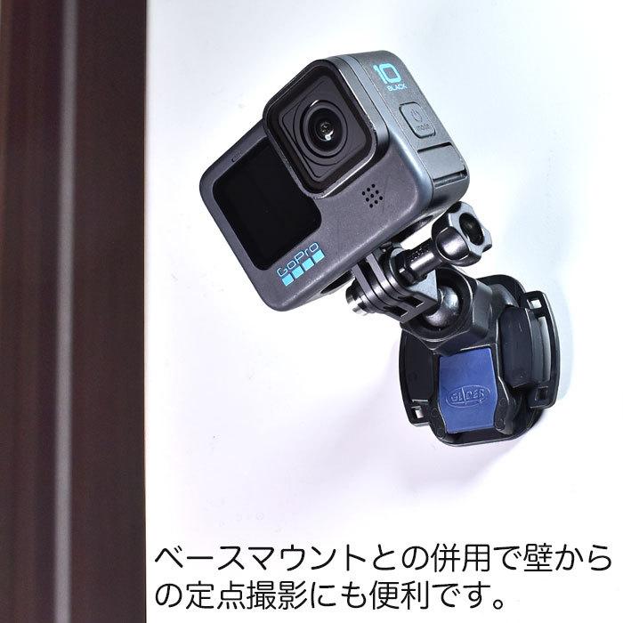 GoPro 用 アクセサリー 360度回転ヘッド クイックリリース GoPro 用 アクセサリー 360度回転ヘッド クイックリリース