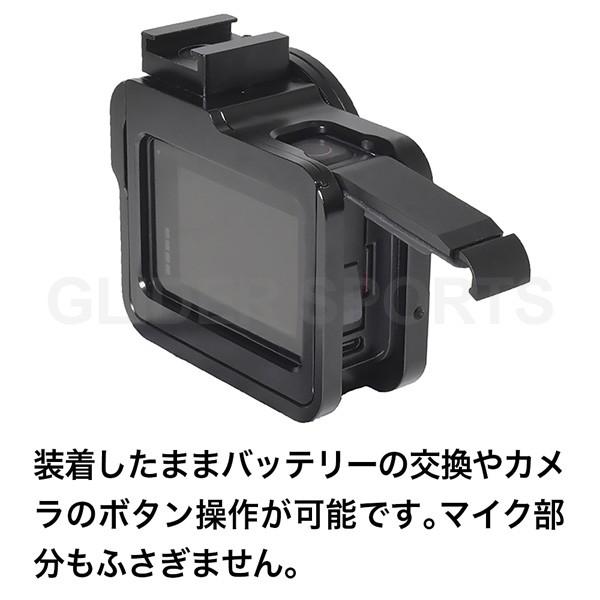 GoPro - GoPro ゴープロ HERO8 Black アクセサリーセット 楽天市場】GoPro GoPro8 HERO8 Black 専用 アクセサリー 3点