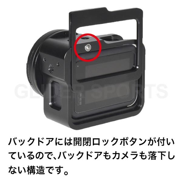GoPro ゴープロ用 アクセサリー HERO8 Black用 望遠レンズ