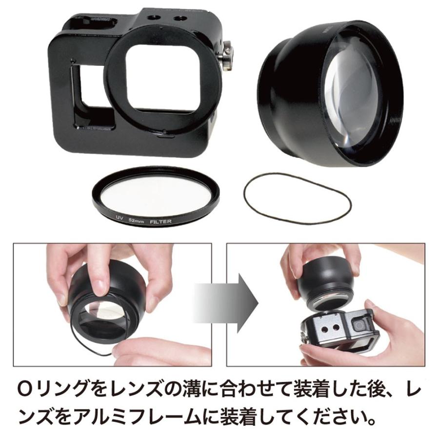 GoPro ゴープロ用 アクセサリー HERO8 Black用 望遠レンズ