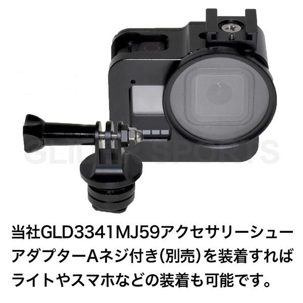 GoPro ゴープロ用 アクセサリー HERO8 Black用 望遠レンズ アルミ製 