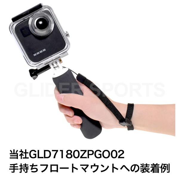 GoPro用 MAX 対応 アクセサリー 防水ハウジング 防水ケース 40m防水 ケース カバー マックス 防水検査済｜meijie-ec｜06