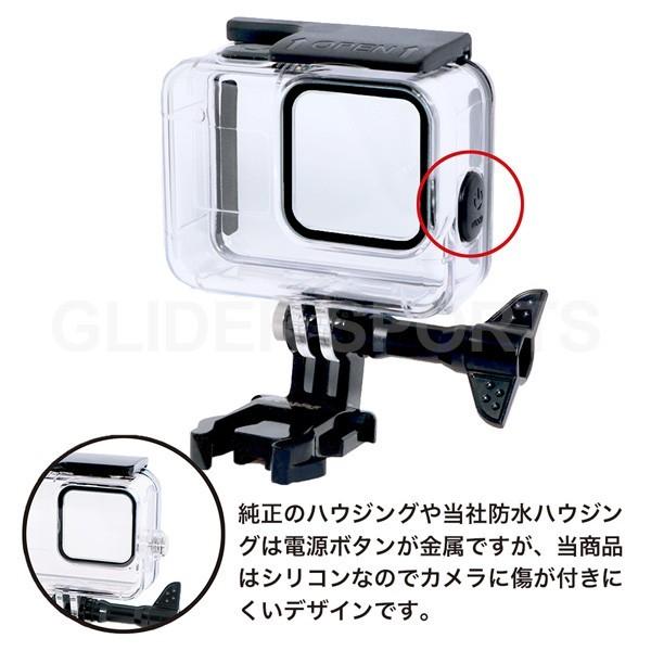 HERO8 Black 用 保護ハウジング ケース 10m防水 GoPro アクセサリー