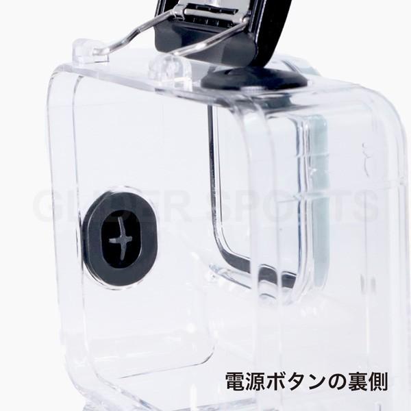 HERO8 Black 用 保護ハウジング ケース 10m防水 GoPro アクセサリー
