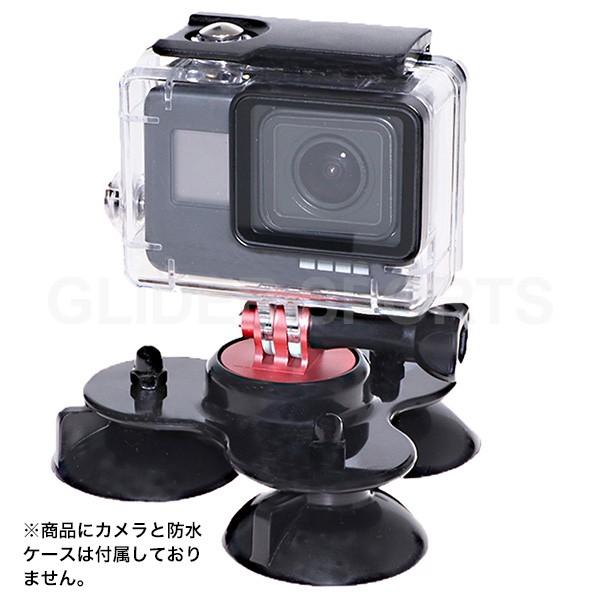 GoPro 用 アクセサリー サーフボード 吸盤ベースマウント (HERO12 Osmo Action4 アクションカメラ対応) 海 ゴープロ用 吸盤 ボード マウント｜meijie-ec｜02