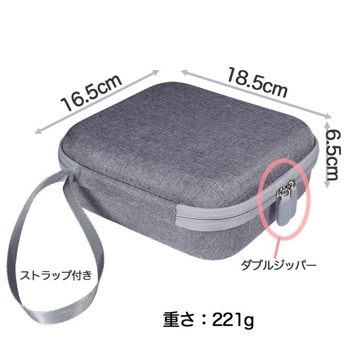 Insta360 GO 3/3S用 収納ケース ハードケース 保護バッグカバー