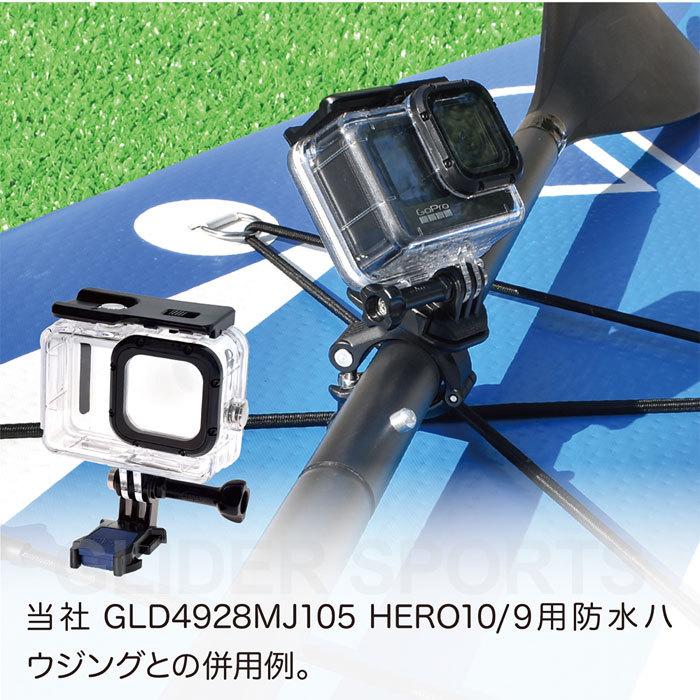 GoPro 用 アクセサリー 360度回転ハンドルバーマウント 自転車 バイク (HERO MAX アクションカメラ対応) ゴープロ用 パイプ バー サイクリング ツーリング｜meijie-ec｜09