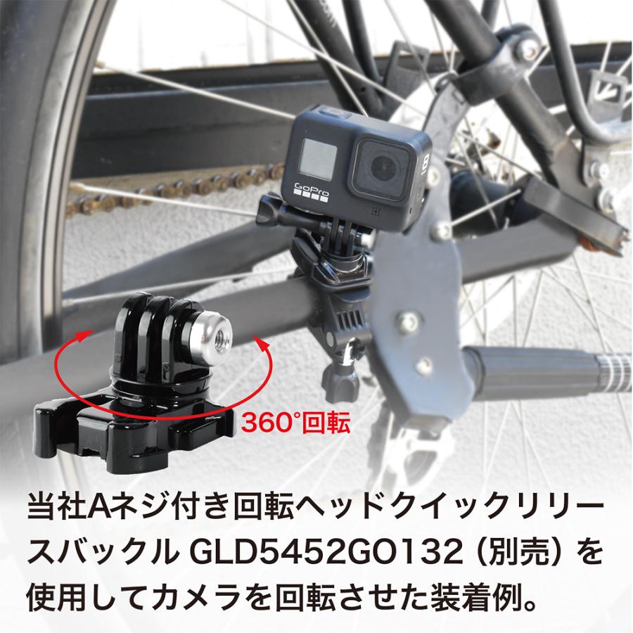 GoPro 用 アクセサリー 360度回転ハンドルバーマウント 自転車 バイク (HERO MAX アクションカメラ対応) ゴープロ用 パイプ バー サイクリング ツーリング :GLD4515MJ39:GLIDER SPORTS - 通販 - Yahoo!ショッピング GoPro 用 アクセサリー 360度回転ハンドルバーマウント 自転車 バイク (HERO MAX アクションカメラ対応) ゴープロ用 パイプ バー サイクリング ツーリング :GLD4515MJ39:GLIDER SPORTS - 通販 - Yahoo!ショッピング