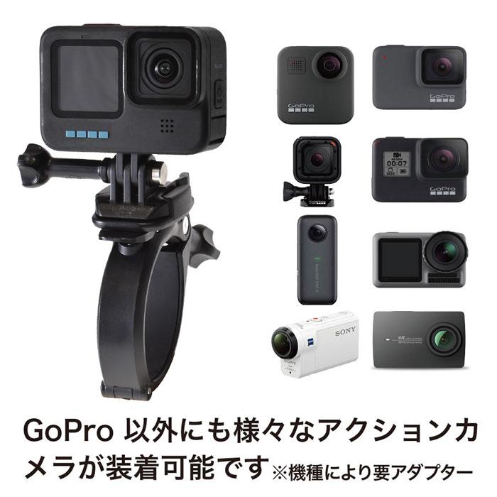 GoPro アクセサリー バイク バーマウント 360度回転 アクション GoPro アクセサリー バイク バーマウント 360度回転 アクション