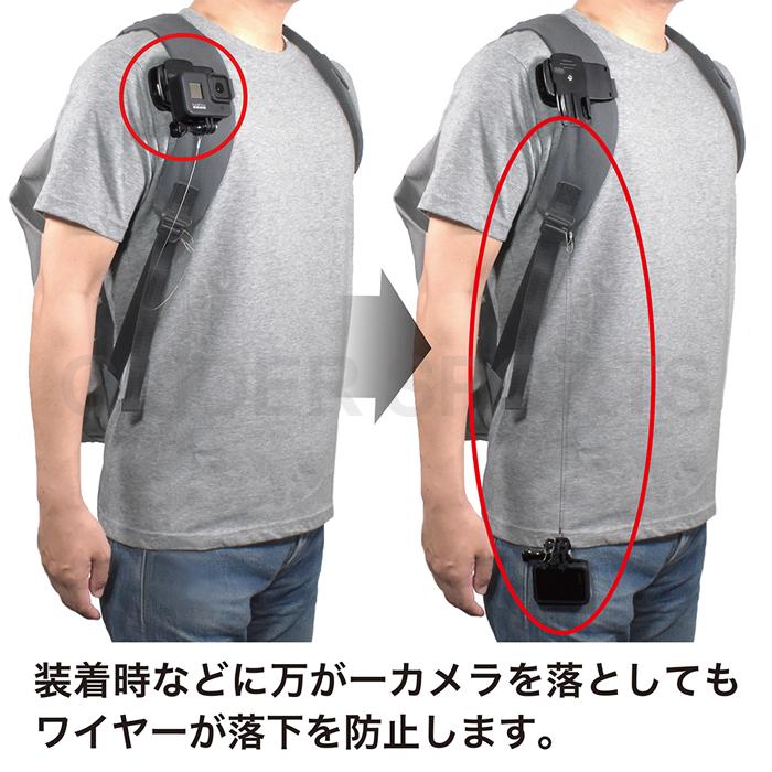GoPro 用 アクセサリー ベースマウント付クリップ 落下防止対策