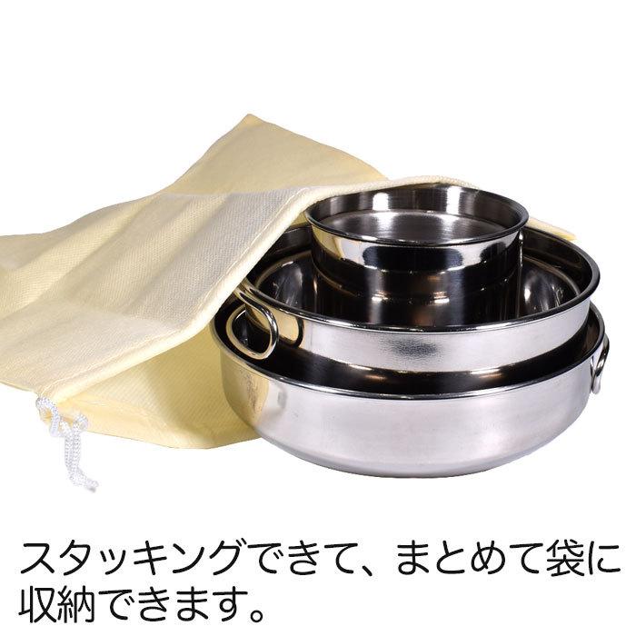 アウトドア キャンプ用 食器セット クッカー 5点セット 鍋 皿