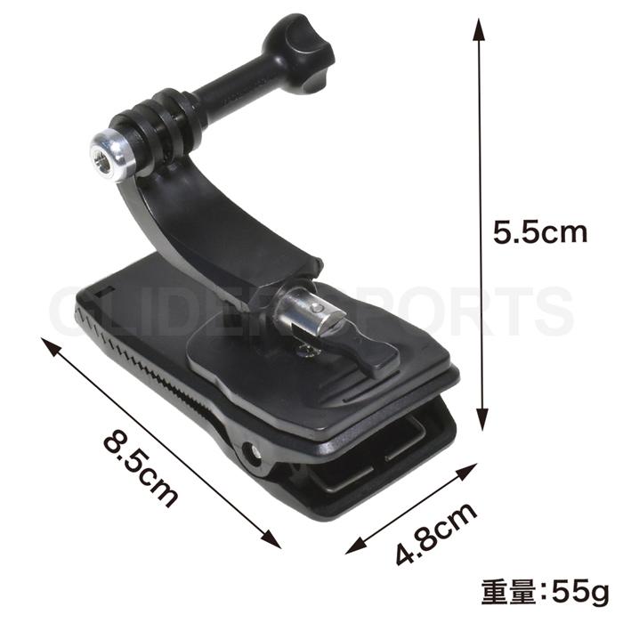 GoPro - Dji mavic mini アクセサリー Complete Lightweight Camera Mount Kit for GoPro Insta360 DJI