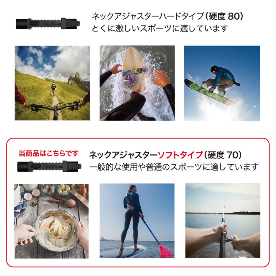 GoPro ゴープロ/スマホ用 アクセサリー ネックマウント Air マットブラック&ソフトアジャスター セット 日本製 ネックレス式｜meijie-ec｜09