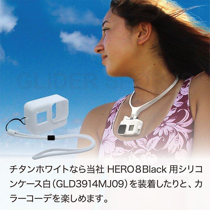 Gopro 用 アクセサリー ネックマウント Air チタンホワイト ネックハウジングマウント ネック 首 釣り 自転車 スマホ ゴープロ用 Max Hero Osmo Action対応 Gld47mj52w Glider Sports 通販 Yahoo ショッピング
