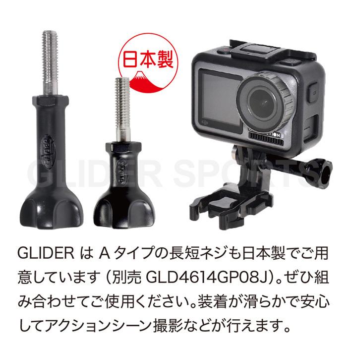 GoPro - DJI OSMO POCKETとアクセサリー2点 GoPro 用 アクセサリー L字クイックリリースバックル 2個セット