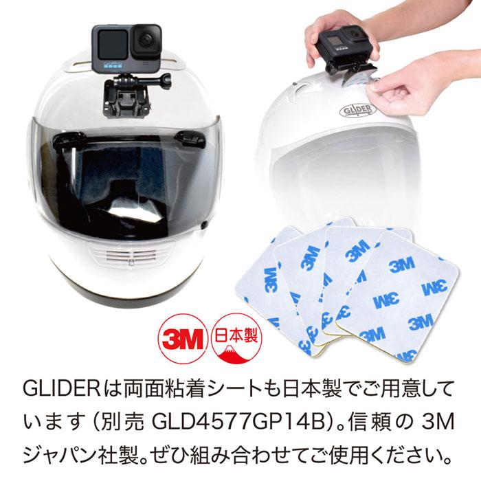 GoPro - エルク Amazon.com : PolarPro - Shutter Collection - Filters for