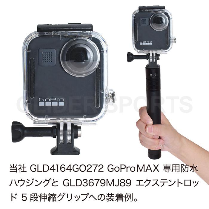 GoPro 用 アクセサリー 三脚 アダプター 日本製 (HERO12 Osmo Action4 アクションカメラ対応) 三脚ネジ 1/4インチネジ｜meijie-ec｜05
