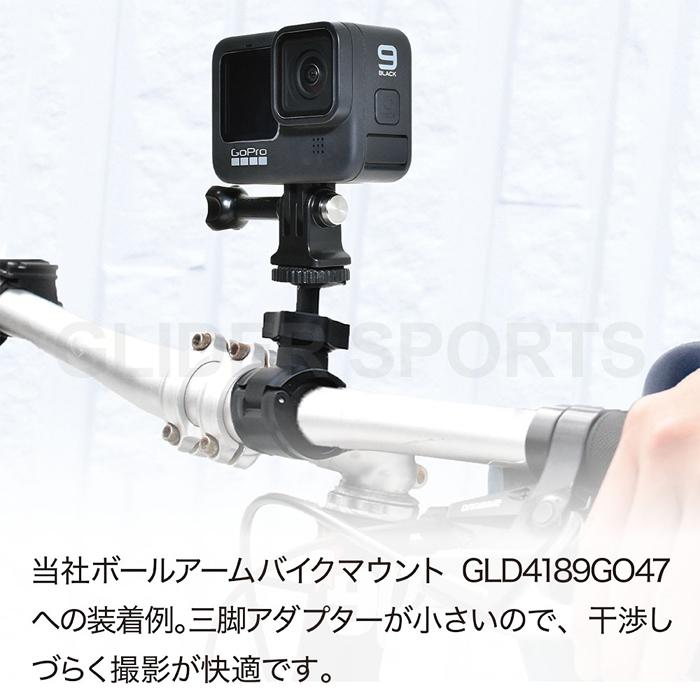 GoPro 用 アクセサリー 三脚 アダプター 日本製 (HERO12 Osmo Action4 アクションカメラ対応) 三脚ネジ 1/4インチネジ｜meijie-ec｜08