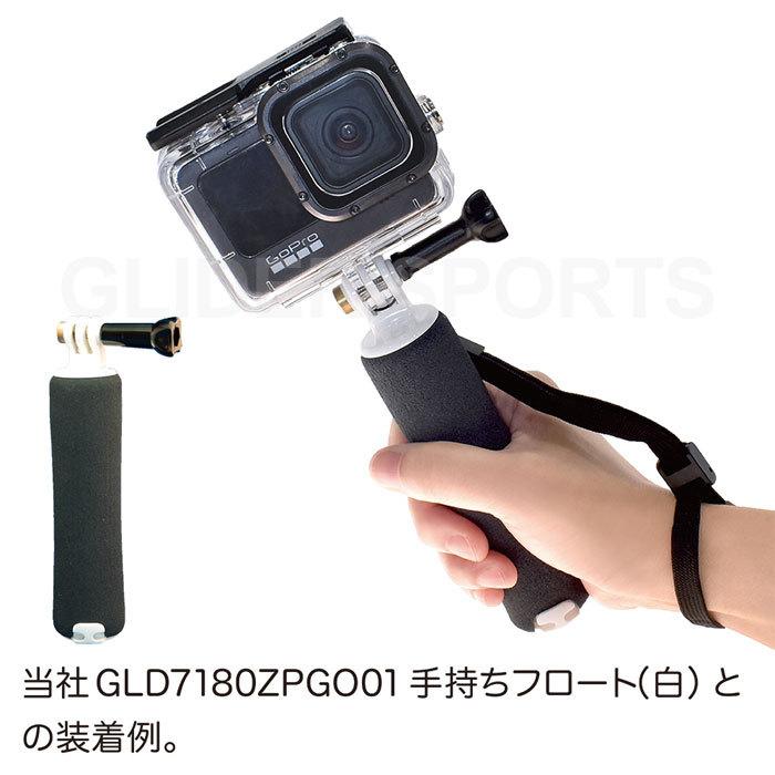 HERO12 /HERO11/10/9Black用 防水ハウジング 防水ケース 40m防水 GoPro 用 アクセサリー フレーム 防水検査済 海 水中 ダイビング｜meijie-ec｜12