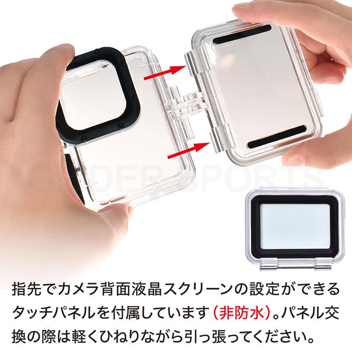 GoPro - 【国内正規品美品】GoProHERO3&amp;防水ハウジング+保護フレームケース+α 国内正規品美品】GoProHERO3&防水ハウジング+保護フレームケース+α