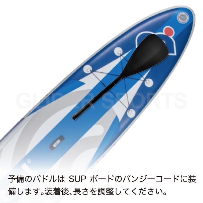 SUP サップ デュアルモード パドル スタンド＆カヤックモードパドル 2WAY カヤック 両用パドル スタンドアップパドルサーフィン ボード |  | 02