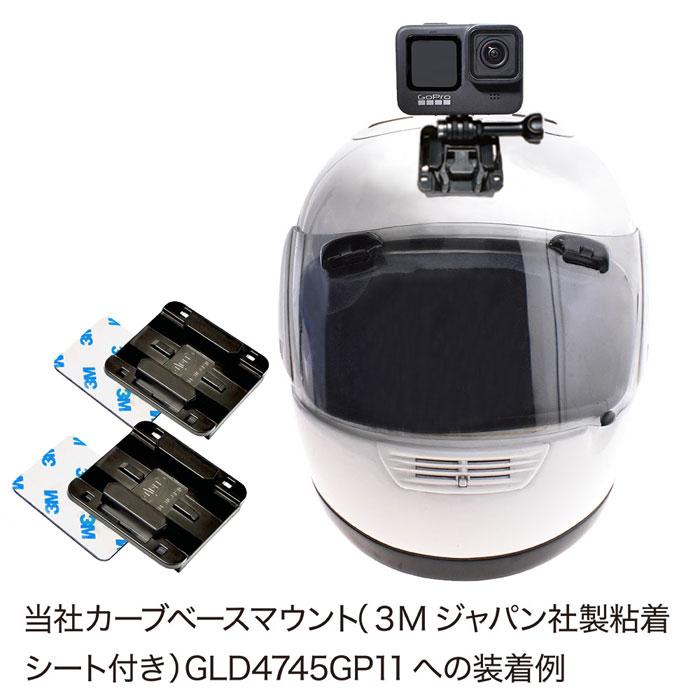 GoPro 用 アクセサリー クイックリリースバックル 2個セット GoPro 用 アクセサリー クイックリリースバックル 2個セット