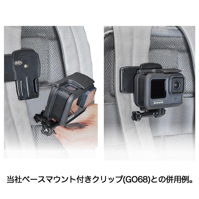 GoPro ゴープロ用 アクセサリー HERO13/HERO12/11/10/9Black用